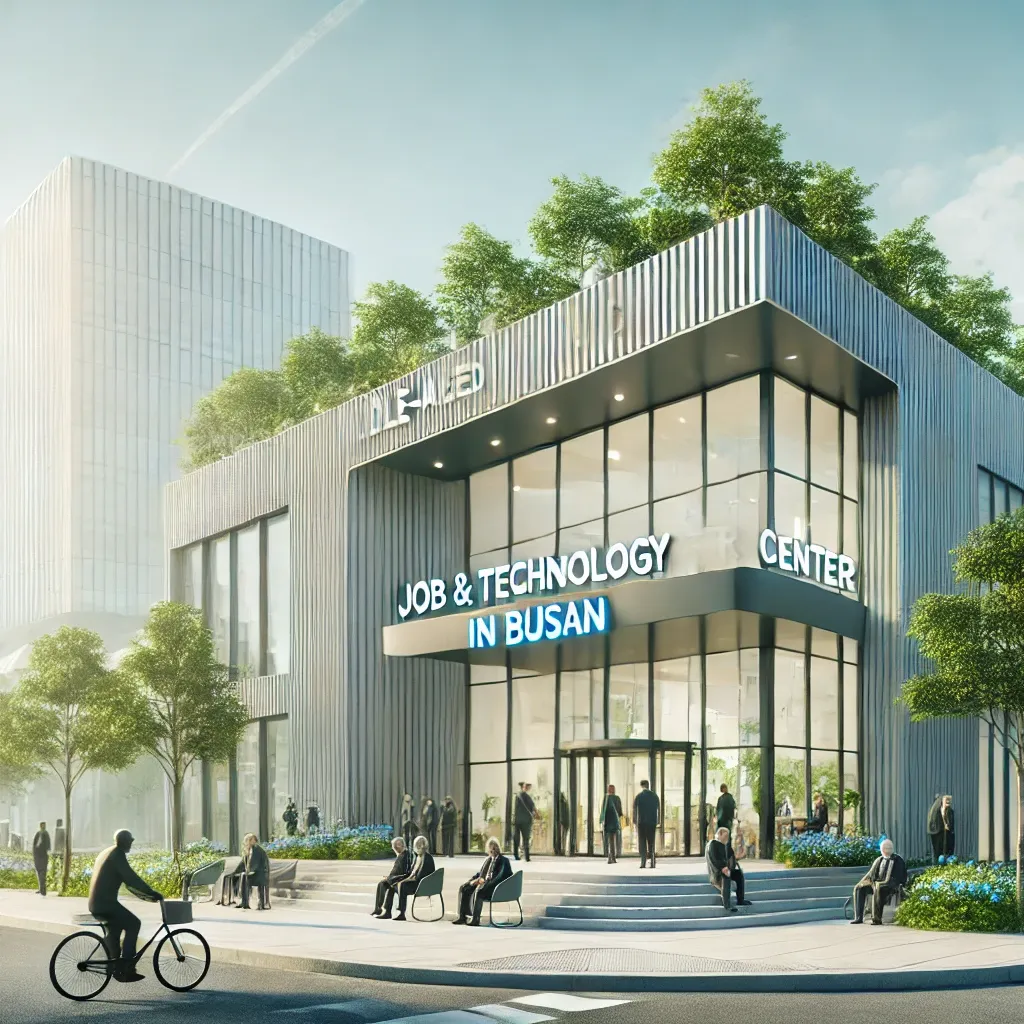 부산 중장년내일센터 초량