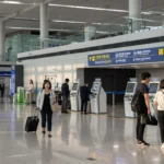 김포공항 터미널